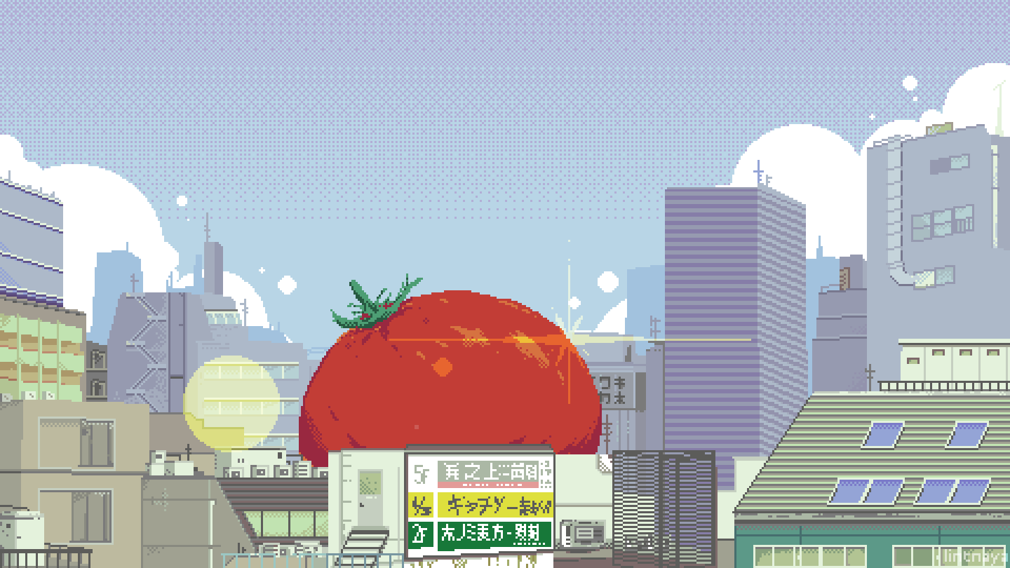 giant tomato